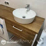 Тумба ДЖОЙ под раковину и стиральную машину