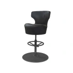 Стул барный Wing. Выполнен в стиле: modern, retro, mid-century, grunge. ID-0