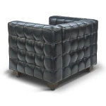 Кресло Cubo. Стиль Современное. Материал основания Бук. ID-4