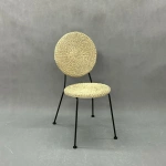 Круглый плетёный стул из ротанга на устойчивых металлических ножках Долли