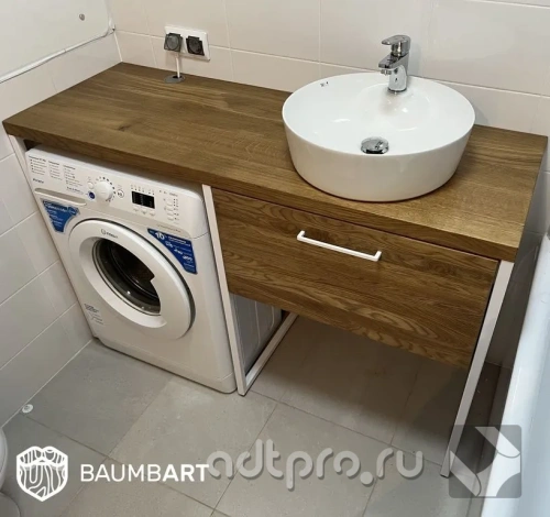 Тумба ДЖОЙ под раковину и стиральную машину